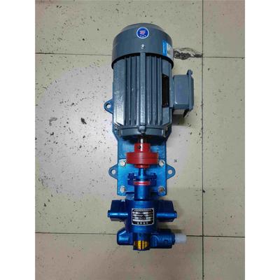 高温电动齿轮泵KCB18.3/33.3/55/83.3自吸泵齿轮油泵单相、防爆