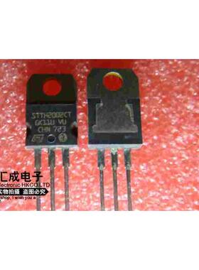 STTH2002CT STTH2002 TH2002CT ST TO-220 全新原装50只130元