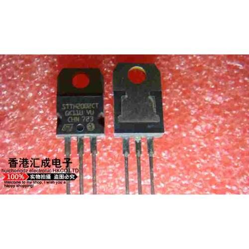 STTH2002CT STTH2002 TH2002CT ST TO-220 全新原装50只130元
