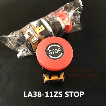 LA38-11ZS STOP紧急停止按钮开关 自锁旋转复位 10只起