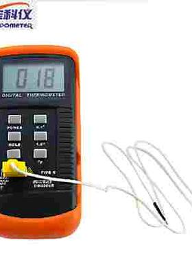 欣宝测温仪DM6801B 数字式温度表DM-6801B 测温仪 模温仪 温度计