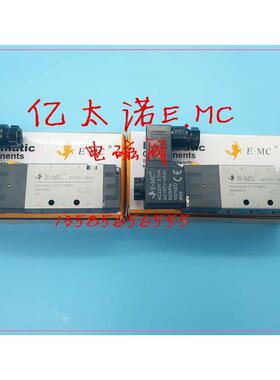 亿太诺E.MC电磁阀RV5211-M50 65221-08Q 5231-10Q RV5241-1522024