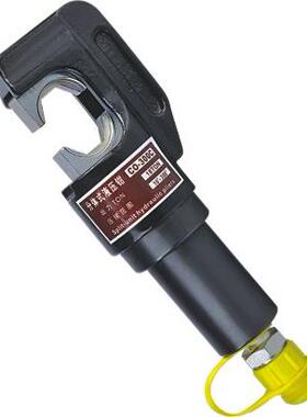 CO-300C分体式液压钳 液压压线钳 电动压接钳冷压钳 导线钳