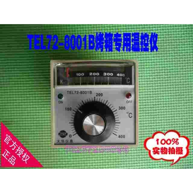 原厂正品 TEL72-8001B 烤箱专用温度仪 指针式温控表 K型220/380V