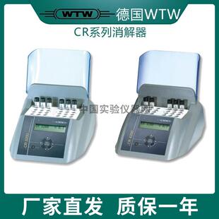 德国WTW 加热消解器 CR3200型COD消解仪COD消解器
