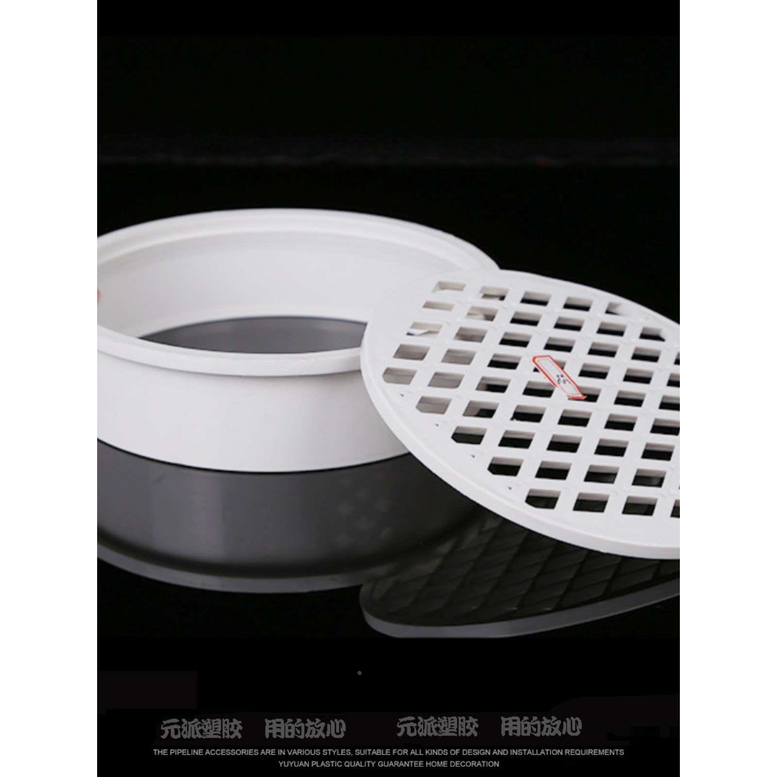 室外DN75管简易插卡50 75 110 160 200pvc110防鼠网罩室外过滤网