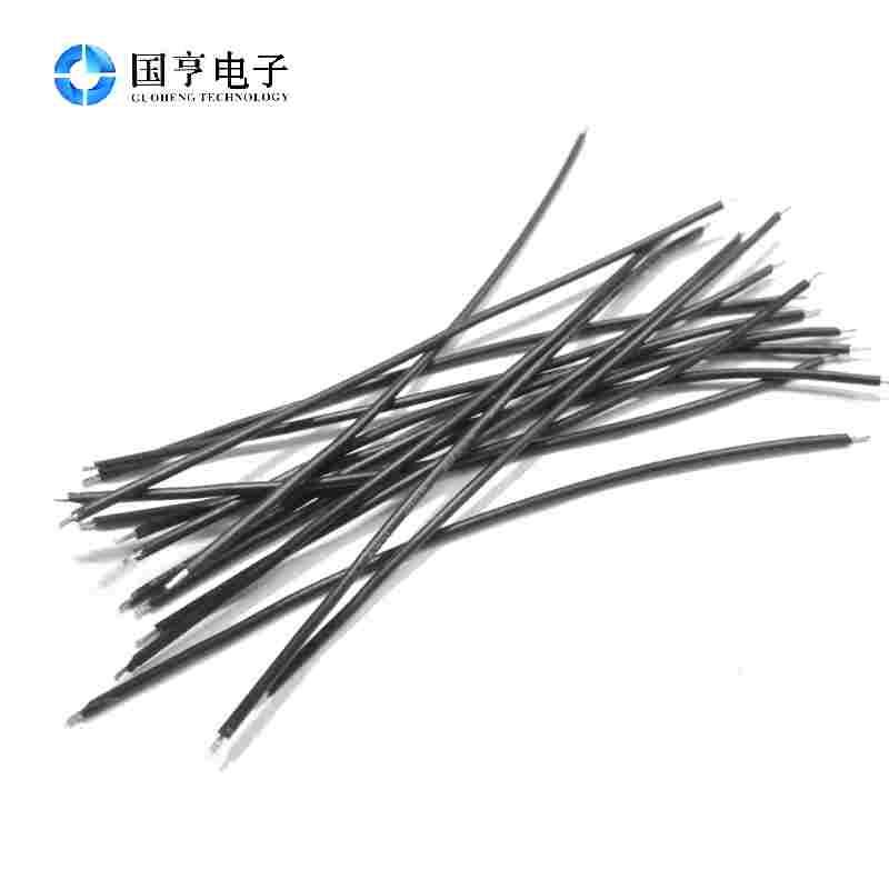 线仔 国标1007 24# 11股 黑色 长20CM 镀锡铜线焊线 10条