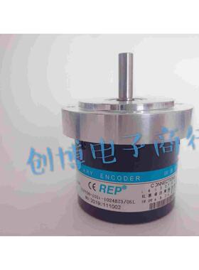REP瑞普ZSP708-101C-1024BZ3/05L数控机床设备光电编码器