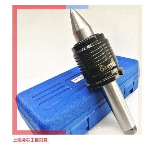 正宗促销台湾顺成通用细长活顶针/尖 SC-63-M-MT5 MT5A车床用