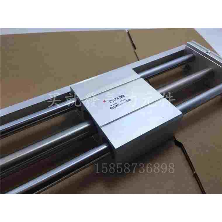 SMC滑台无杆气缸CY1L10-50/100/200/250/300/400/500/600-B CDY1L