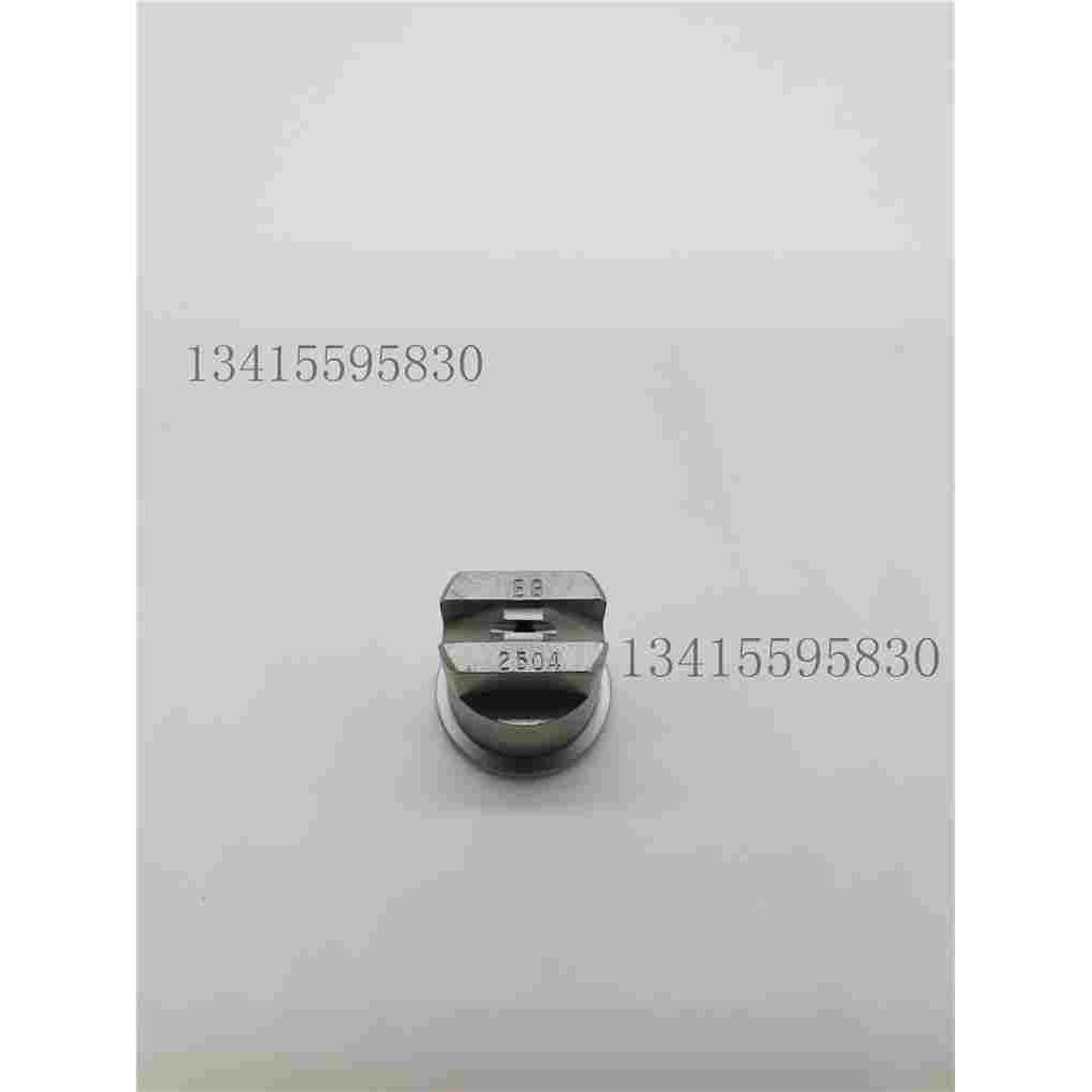 美国斯普瑞高压清洗喷头WASHJET TP2504EG