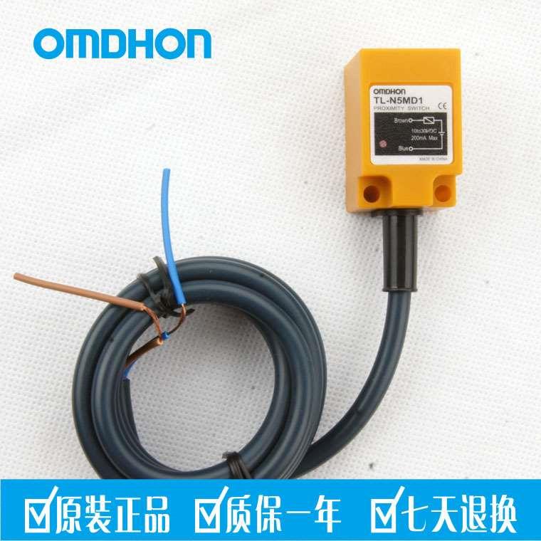 原装正品 防水接近开关 感应器 TL-N5MD1直流二线常开 DC10-30V