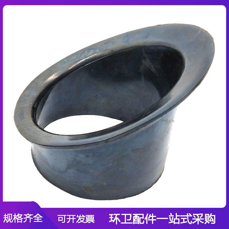 斜吸管氟橡胶吸管接管盈峰中联5080/5100/5083洗扫路车吸污上套管