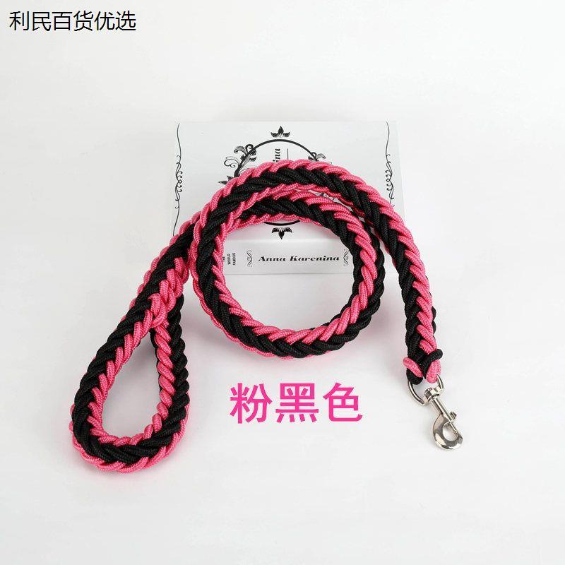狗链子中型大型犬P链牵引绳金毛拉布拉多哈士奇遛狗绳宠物用品
