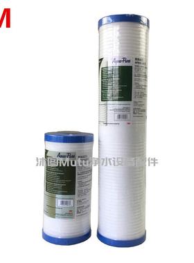 3M净水器滤芯 前置过滤器AP801AP802替换大胖沟槽PP棉PVDF超滤膜