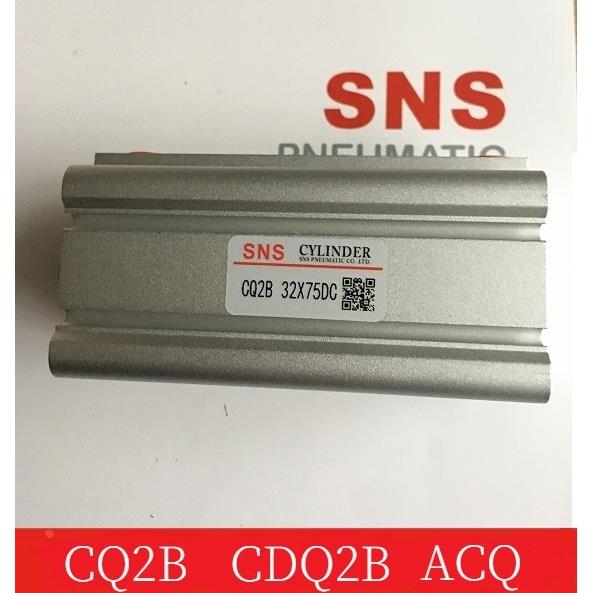 SNS神驰气动薄型气缸ACQ CQ2A CQ2B16 20*5 10 15 20 25 30 35 40