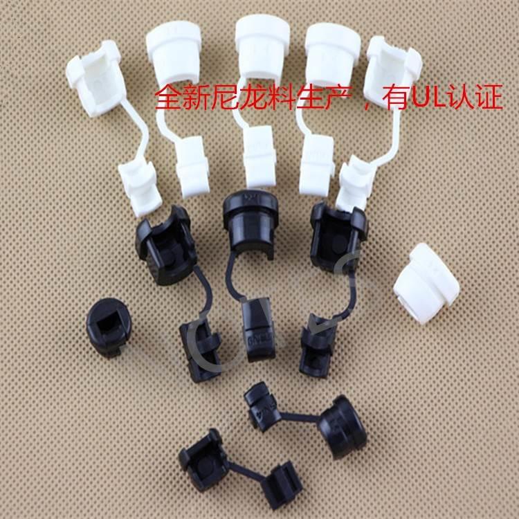 7P-2电源线扣UL认证机箱线扣 线卡线束 护线扣 电线固定卡扣