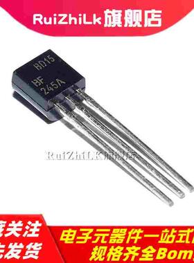 三极管 BF245B BF245 F245B BF245A TO-92直插 场效应管 全新现货