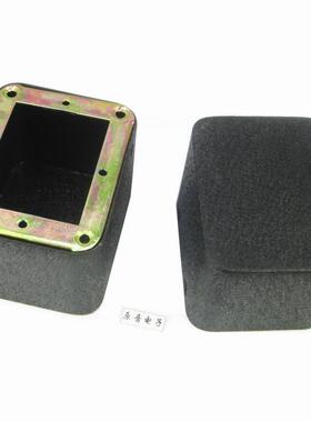 ER9变压器罩 功放机牛罩屏蔽罩 外径90&times;100&times;110mm高