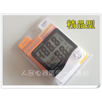 HTC-1电子数字干湿温度计室内高精度温湿度计家用台式温度表闹钟