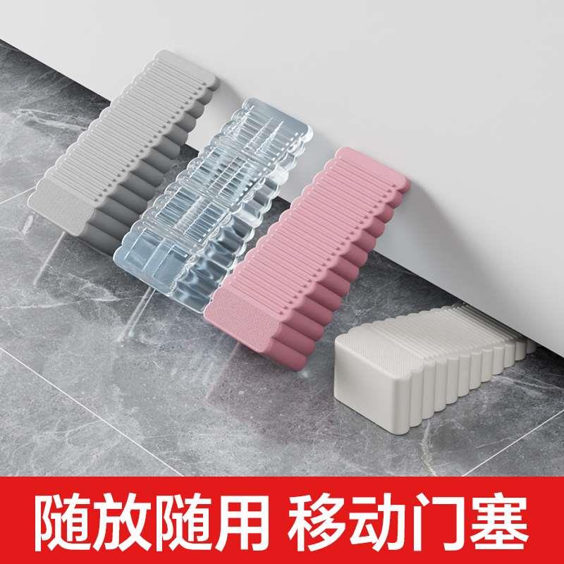 移动门塞内外开门阻门器防风抵门堵门门挡顶门器门楔子卡门防开门