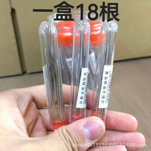 家用加长缝衣服被子大针手缝针大孔针粗针针眼大长针老人大眼针