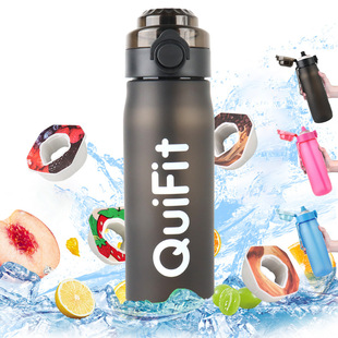 玩味环水杯吸管儿童学生变味道有水果口味多味香味趣味瓶水壶