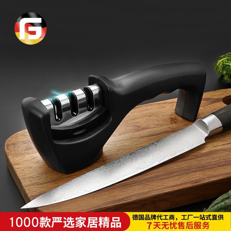 家用快速磨刀器钨钢磨刀工具磨刀石厨房定角手动三槽磨刀器