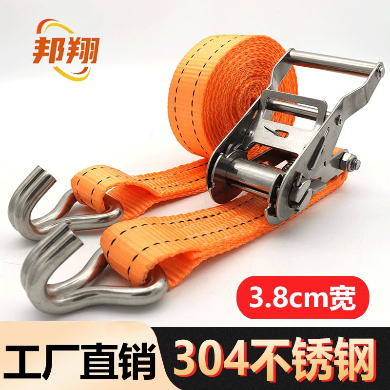 3.8cm带钩不锈钢货物捆绑拉紧器