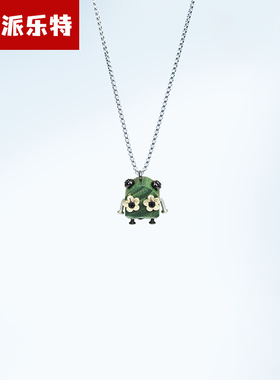 【百变派乐特】手工制作成品机器人项链挂坠木制迷你吊坠情侣链子