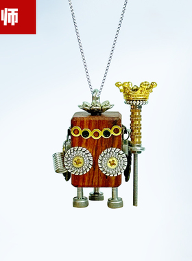 【法师】木小魔蒸汽朋克风项链 上分吉祥物小机器人吊坠 特色礼物