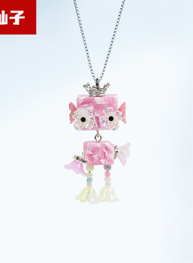 【花仙子】木小魔手作蒸汽朋克机器人项链吊坠钥匙扣原创潮流饰品