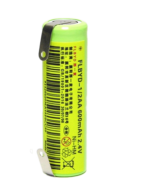 适用于飞利浦电动理发器HC1088 HC1055 HC1089 1066 1099充电电池