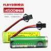 Товары от FLBYD旗舰店