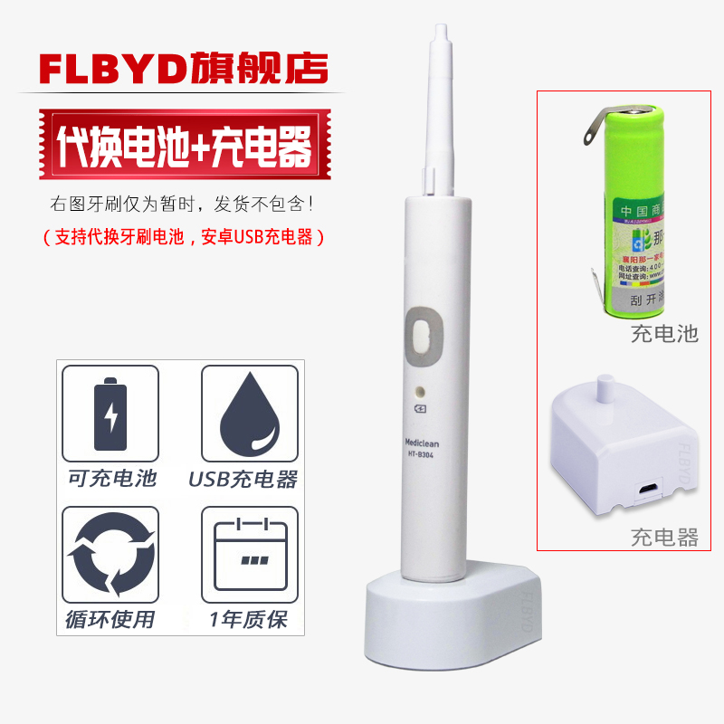 送运费险，免费适用，好品质。