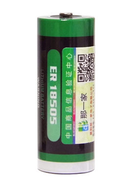 FLBYD原装ER18505 3.6V智能水表锂电池 威胜威铭三川水表暖气流量表仪器仪表天燃气GPS定位器IC卡电池18500
