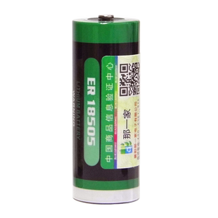 FLBYD原装ER18505 3.6V智能水表锂电池 威胜威铭三川水表暖气流量表仪器仪表天燃气GPS定位器IC卡电池18500