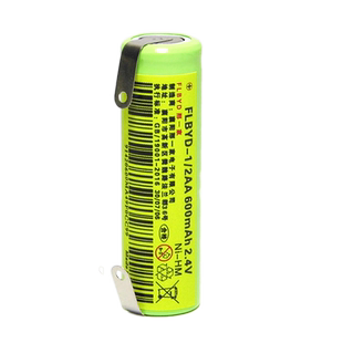 FLBYD原装1/2AA 2.4V充电电池600mAh 适用于飞利浦奔腾飞科剃须刀电池