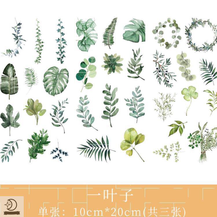 贴画装饰小图案网红手账贴纸文艺创意小清新简约少女g