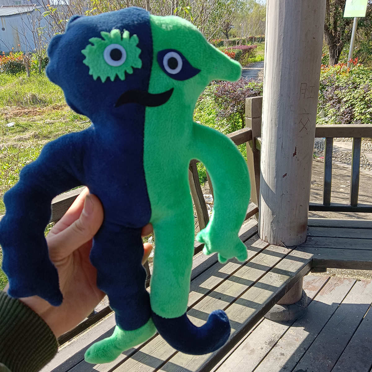 新款班班幼儿园苦笑公仔花园小丑毛绒玩具BANBAN乐园幼稚园玩偶