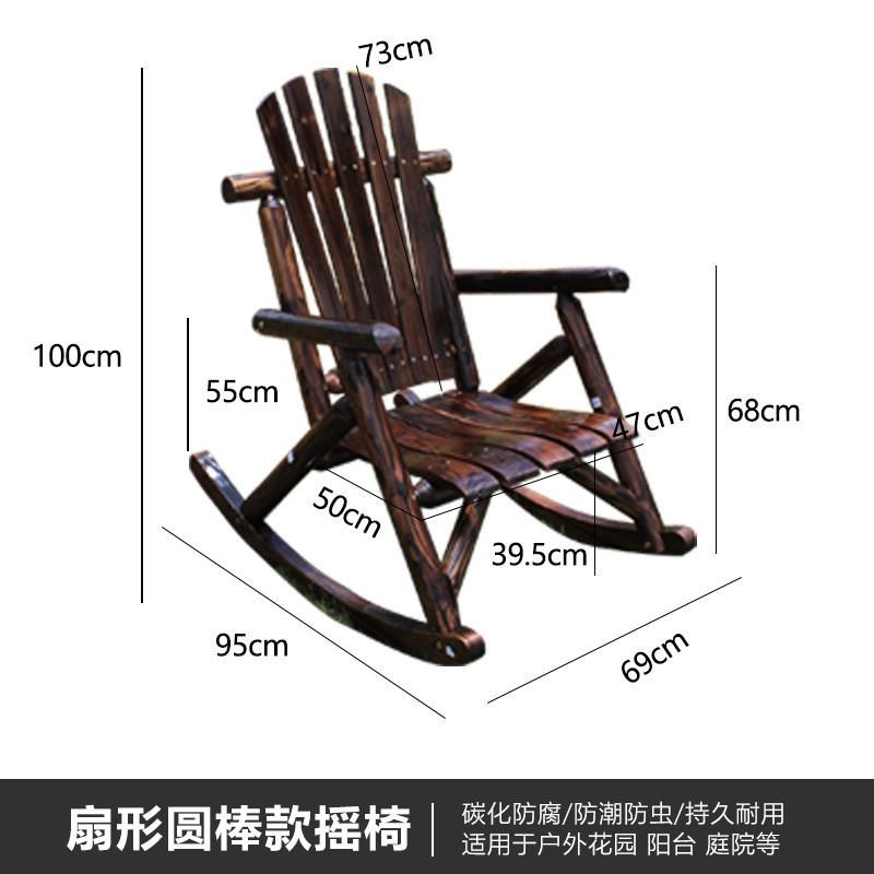 实木摇椅BBG躺椅闲老r人摇成人摇椅年家用椅午睡懒人摇椅休阳台逍