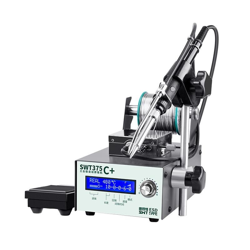 SWT375f自动焊锡机脚踏式送锡电烙铁手柄出锡大功率恒温可调温焊