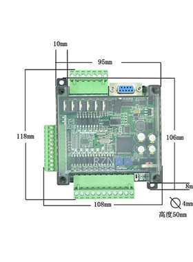 国产PLaC工控板FX3U-14MT 14MR带模拟量可编程 高速输入输出控制