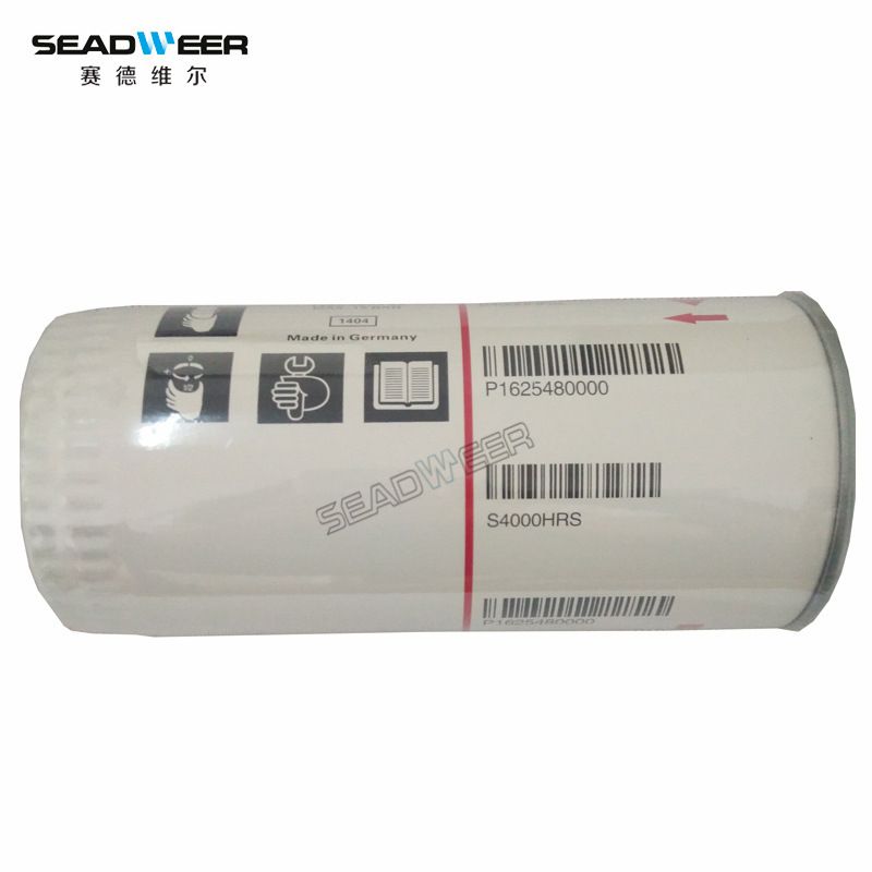 柳富达LU30-55E空压机配件油过滤器6211473550促销