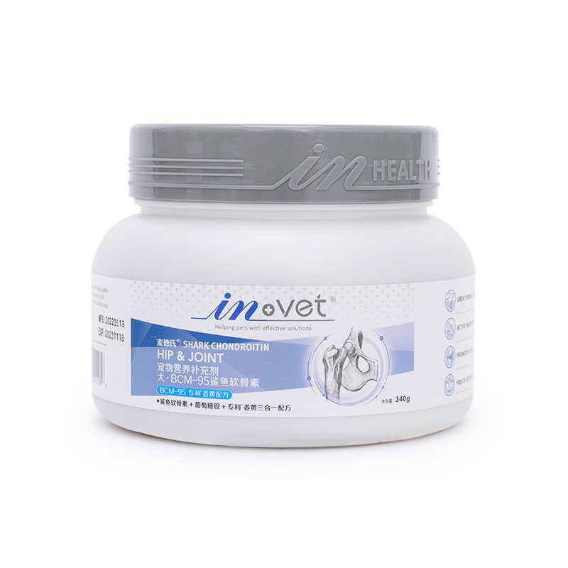 骨折关节金毛麦泰关节德宝补钙迪钙片F氏粉舒钙狗狗宠物鲨鱼软骨