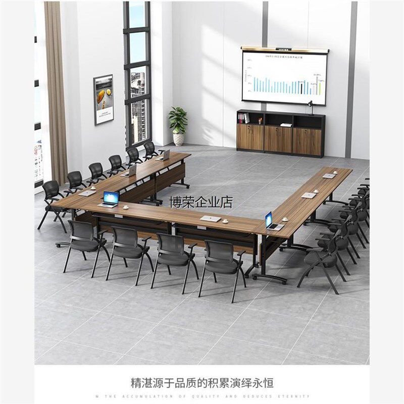 折叠培训桌会议桌椅o组合可移动拼接多功能办公辅导班长条双人课