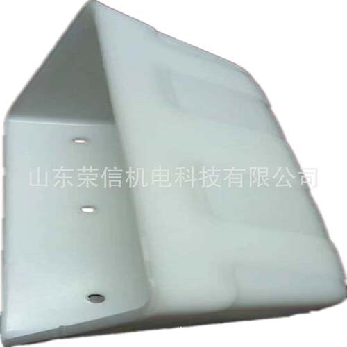 DH2512烘干斗DH1910烘干斗提升机料斗DS尼龙粮斗瓦斗烘干机