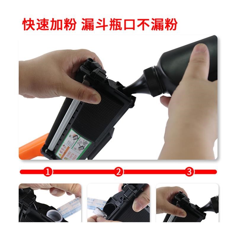 适用兄弟TN-2325粉盒硒鼓DCP-s7180DN 7080d 7380 7480 7880 hl22