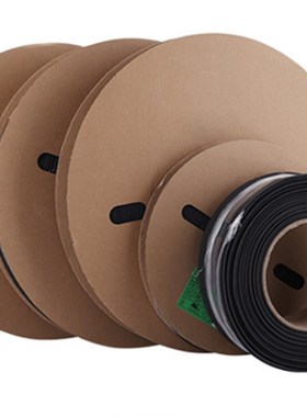 SGS环保黑色热缩管5omm 热缩套管 绝缘 热O缩管5mm 绝缘热缩管