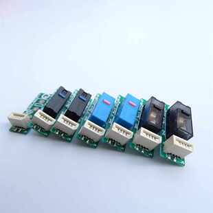 左右微动按键小板ZOWIE卓威EC3C通S2-C维修配件主板Z鼠标微动开